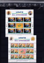 UNO New York 1996 **