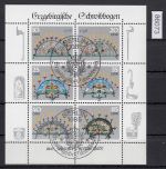 DDR 1986, Mich.-Nr.: 3057-62 gestempelt Kleinbogen oben ndg. !!!