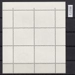 DDR 1986, Mich.-Nr.: 3057-62 gestempelt Kleinbogen oben ndg. !!!