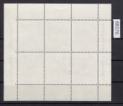 DDR 1989, Mich.-Nr.: 3289-94 gestempelt Kleinbogen rechts ndg. !!!