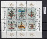 DDR 1989, Mich.-Nr.: 3289-94 gestempelt "Bedarf"  ERSTTAG  Kleinbogen rechts ndg. !!!