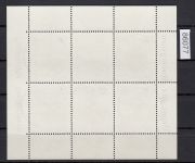 DDR 1989, Mich.-Nr.: 3289-94 gestempelt "Bedarf"  ERSTTAG  Kleinbogen rechts ndg. !!!