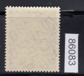 Bund 1957, Mich.-Nr.: 279 LUXUS gestempelt Ersttag+gummi   Berlin-Charlottenburg