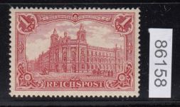 DR 1900, Mich.-Nr.: 63 b  *  geprüft  Befund