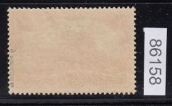 DR 1900, Mich.-Nr.: 63 b  *  geprüft  Befund