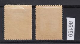 DR 1912, Mich.-Nr.: V+VI * Flugpost