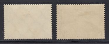 DR 1930, Mich.-Nr.: 438+39 *