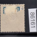 DR 1875, Mich.-Nr.: 36 a * geprüft  Attest