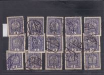 Österreich, Firmenlochungen, Perfins