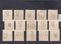 Österreich, Firmenlochungen, Perfins