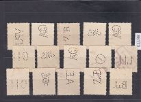 Österreich, Firmenlochungen, Perfins