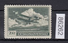 Tschechoslowakei 1930 ** 305 B