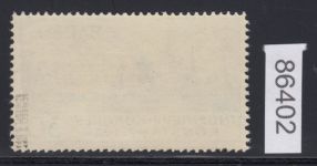 Alliierte Franz. Zone Baden Mi. Nr. 46 II ** geprüft