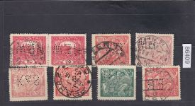 Tschechoslowakei, Firmenlochungen, Perfins