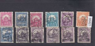 Ungarn, Firmenlochungen, Perfins