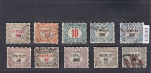 Ungarn, Firmenlochungen, Perfins