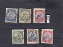 Ungarn, Firmenlochungen, Perfins