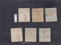 Ungarn, Firmenlochungen, Perfins