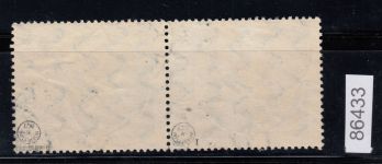 DR 1920, Mich.-Nr.: 138 II + I  gestempelt geprüft  in Paar