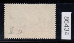 DR 1900, Mich.-Nr.: 65 II gestempelt