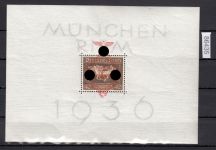 DR 1937, Mich.-Nr.: 649, Block 10 **