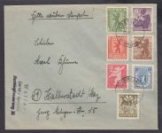 SBZ  1945 Mi.-Nr.:   1-7 B gestempelt   geprüft  Attest