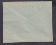 SBZ  1945 Mi.-Nr.:   1-7 B gestempelt   geprüft  Attest