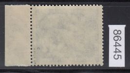 DDR 1950, Mich.-Nr.: 273 c  **  geprüft