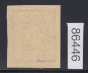 SBZ  1945 Mi.-Nr.:  41 (BI) ** (Ölfarbe)  Geprüft  Attest