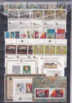 UNO Wien 1979-1990, Mich.-Nr.:  1-109 **