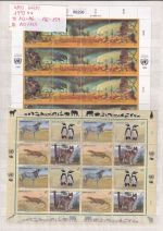 UNO Wien 1993, Mich.-Nr.: 143-146, 150+51,156-159 **  Kleibogen