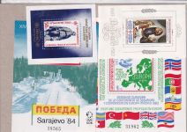 Bulgarien 1983, Mich.-Nr.: ohne 3156-97, 3201-04 **