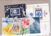 Bulgarien 1988, Mich.-Nr.: ohne 3679-82 **