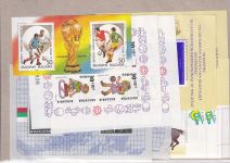 Bulgarien 1989, Mich.-Nr.:ohne  Bl 184-93, 195-204 **