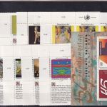 UNO Wien 1990-1994, Mich.-Nr.: 98-177  **