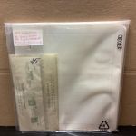 Schaubek 40 Einsteckblätter Blanko Netzdruck + Klemmtaschen neuwertig