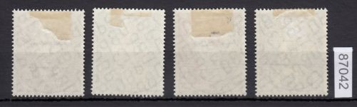 Bund 1958, Mich.-Nr.: 297-300 LUXUS Gest.+gummi ERSTTAG  Berlin-Charlottenburg