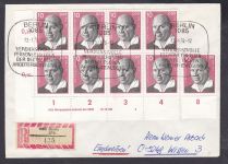 DDR 1976, Mich.-Nr.: 2107  gestempelt Brief  DV FNr. 3   Eckrand  Druckvermerk