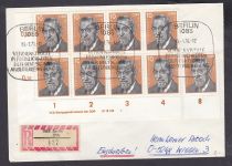 DDR 1976, Mich.-Nr.: 2109  gestempelt Brief  DV FNr. 1   Eckrand  Druckvermerk