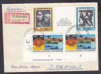 DDR 1976, Mich.-Nr.: 2117  gestempelt Brief  DV FNr. 1   Eckrand  Druckvermerk