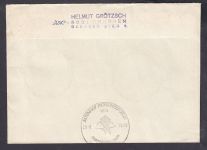 DDR 1976, Mich.-Nr.: 2117  gestempelt Brief  DV FNr. 1   Eckrand  Druckvermerk