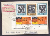 DDR 1976, Mich.-Nr.: 2116  gestempelt Brief  DV FNr. 4   Eckrand  Druckvermerk