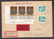 DDR 1976, Mich.-Nr.: 2114  gestempelt Brief  DV FNr. I   Eckrand  Druckvermerk