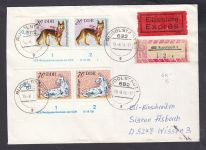 DDR 1976, Mich.-Nr.: 2157  gestempelt Brief  DV FNr. 1   Eckrand  Druckvermerk