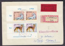DDR 1976, Mich.-Nr.: 2157  gestempelt Brief  DV FNr. 2   Eckrand  Druckvermerk