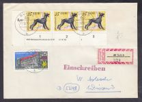 DDR 1976, Mich.-Nr.: 2159  gestempelt Brief  DV FNr. 3   Eckrand  Druckvermerk