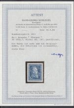 Bund 1951, Mich.-Nr.: 147 ** geprüft  Attest