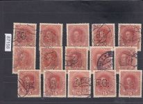 Österreich, Firmenlochungen, Perfins