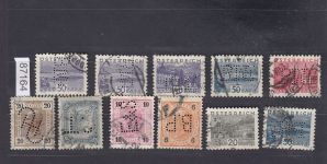 Österreich, Firmenlochungen, Perfins