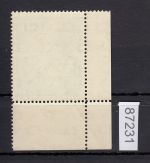 Bund 1949, Mich.-Nr.: 111 ** Eckrand